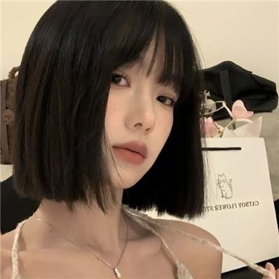 腹荷
